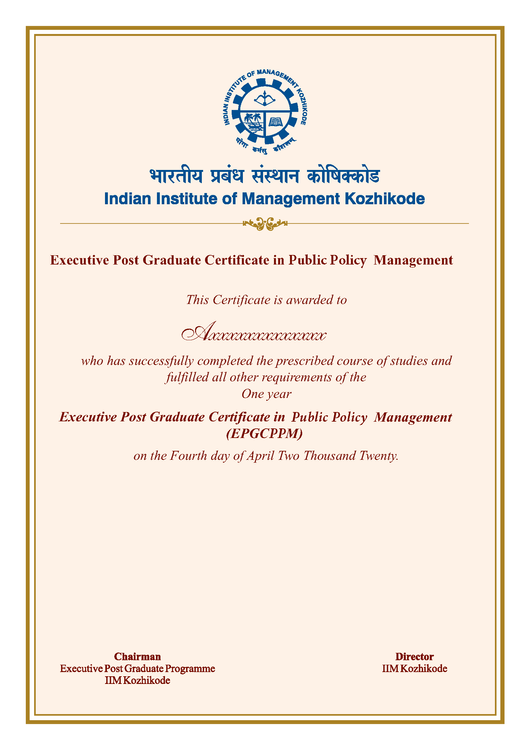 public policy certificate course